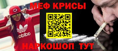 ECSTASY Бугуруслан
