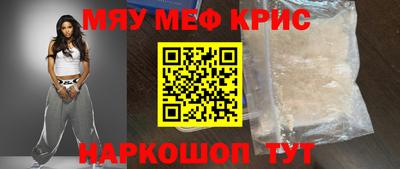 ECSTASY Бугуруслан