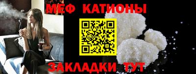 mdpv Будённовск