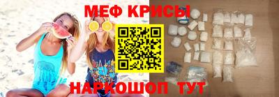 mdpv Будённовск