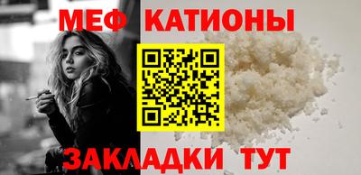 ECSTASY Бугуруслан