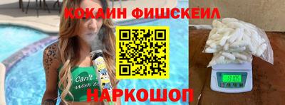 ECSTASY Бугуруслан