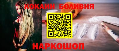 ECSTASY Бугуруслан
