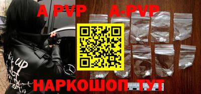 ECSTASY Бугуруслан