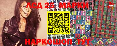 Альфа ПВП Бузулук