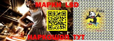 ECSTASY Бугуруслан