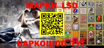 Альфа ПВП Бузулук