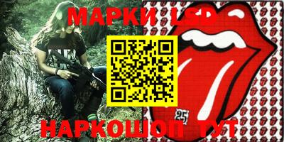 Альфа ПВП Бузулук