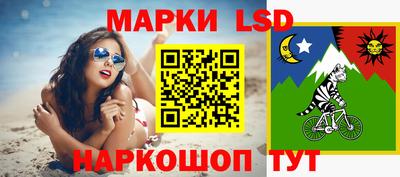 Альфа ПВП Бузулук