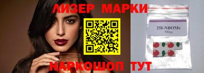 mdpv Будённовск