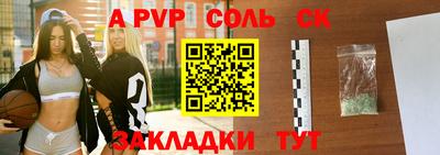 ECSTASY Бугуруслан