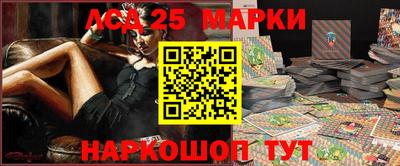 mdpv Будённовск