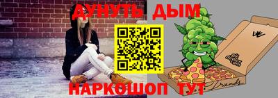 mdpv Будённовск