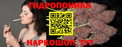 Альфа ПВП Бузулук