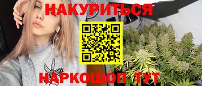 ECSTASY Бугуруслан