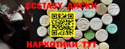 mdpv Будённовск