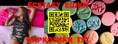 mdpv Будённовск