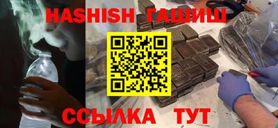 mdpv Будённовск