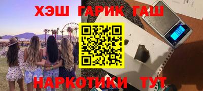 ECSTASY Бугуруслан