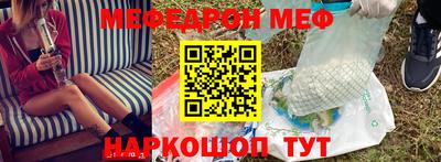 ECSTASY Бугуруслан