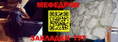 mdpv Будённовск